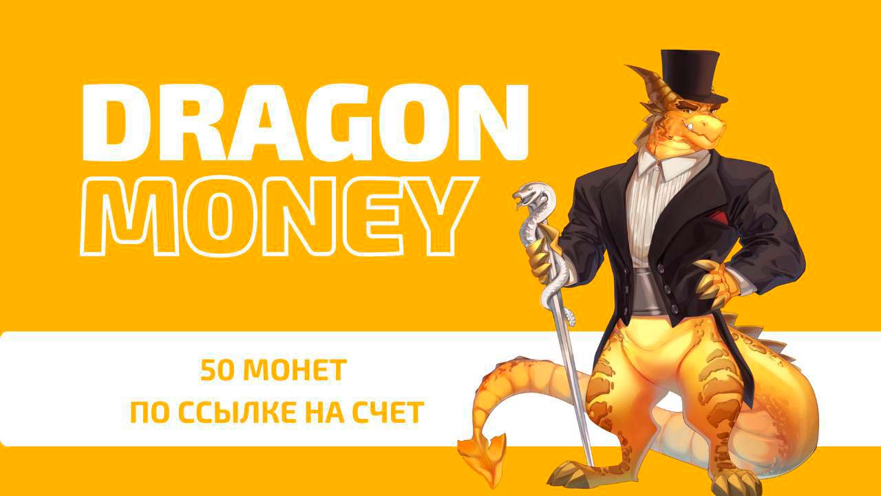 Dragon money casino